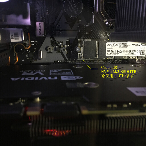 完売御礼】そびえ立つ黒！GTX1080搭載ゲーミングPC