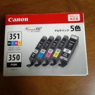 Canon　純正インク　351　350