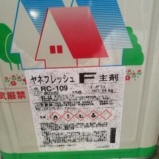最新作の ヤネフレッシュF 特殊フッ素高級屋根塗料 ダークグリーン 16kg その他