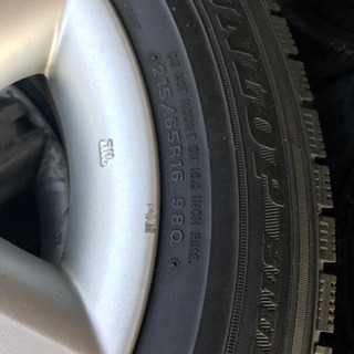 日産用アルミホイール付きスタッドレスタイヤ★車に取り付け無料★