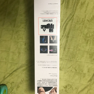 値下げ！新品未使用 未開封 未登録 ダイソン V7 SV11 FF OLB