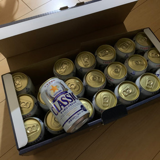 サッポロビールクラシック350ml缶✖️21本【北海道限定発売品】