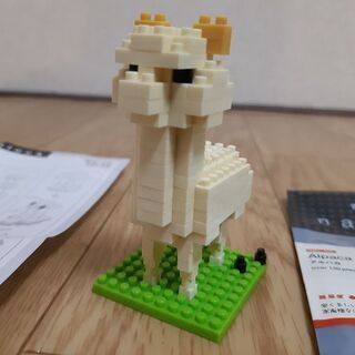 【ご成約】nano block アルパカ