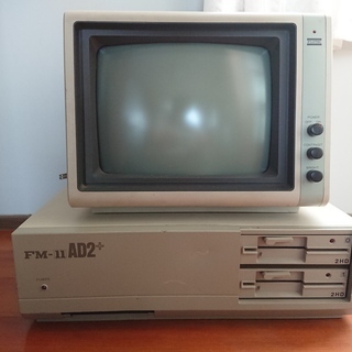 あげます 古いパソコン 部品取り用 富士通FM-11 AD2