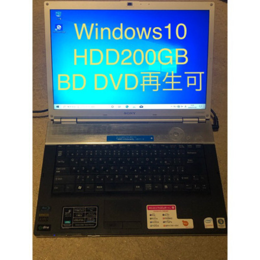 VAIO VGN-FZ70B Blu-rayも見れます‼︎Felica付