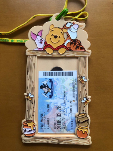 ディズニーランド パスポートケース プーさん あくせる 志茂のテーマパーク 遊園地の中古あげます 譲ります ジモティーで不用品の処分