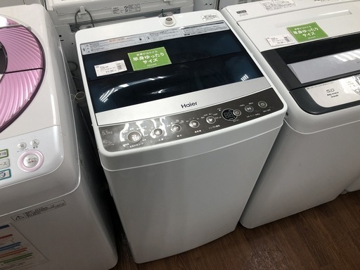 【トレファク府中店】Haier 2018年製 5.5㎏全自動洗濯機