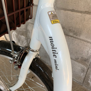 自転車　高齢者向け　moitie mini