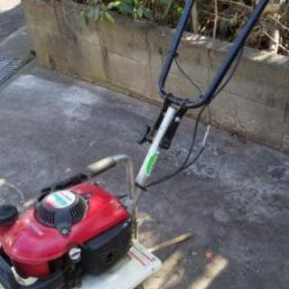 耕運機売ります