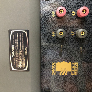 TANNOY 215DMT スピーカー ペア 音出し確認のみ 現状品 【公式通販】