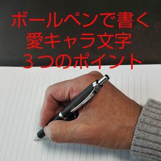 大阪府の硬筆 教室 スクール情報 ジモティー 大阪府の硬筆 教室 スクール情報 ジモティー