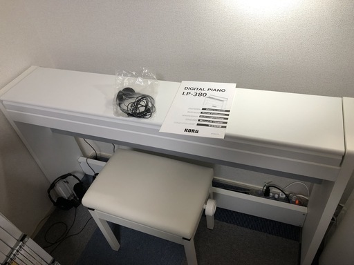 電子ピアノ KORG LP-380WH 椅子(PC-300WH)付き