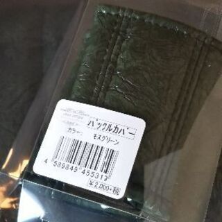 ジムニー専用leatherシートカバー新品未使用品✨皮革の職人