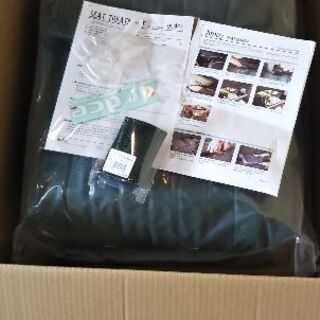 ジムニー専用leatherシートカバー新品未使用品✨皮革の職人