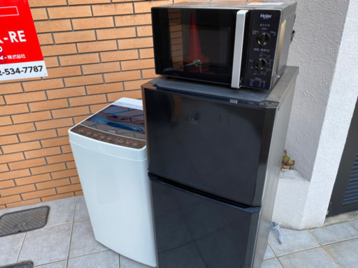 福岡市内配達無料　極上美品　ハイアール　冷蔵庫　洗濯機セット