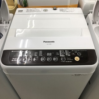 ☆直接引き取り5000円☆パナソニック 洗濯機 NA-F70PB9 2016年製 入荷情報] Panasonic パナソニック 全自動洗濯機 (NA-F70PB9) 7㎏ 16年