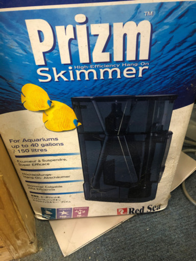 コレクション 1200曲げ水槽色々セット 