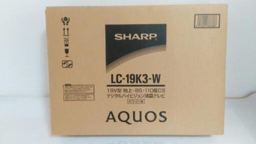 sharp AQUOS 液晶テレビ 19V型
