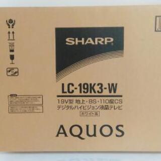 sharp AQUOS 液晶テレビ 19V型