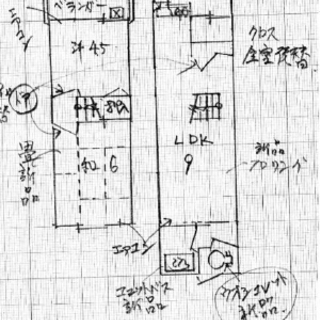 ★貸土地★    大阪府大東市深野　9.02坪　#居住用地