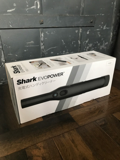Shark EVOpower ハンディクリーナー