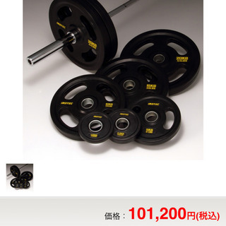 アイロテック　バーベルセット IROTEC（アイロテック） バーベルセット マスキュラーセット140