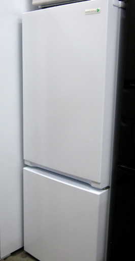 札幌白石区 156L 2ドア冷蔵庫 2018年製 ヤマダ電機 ハーブリラックス