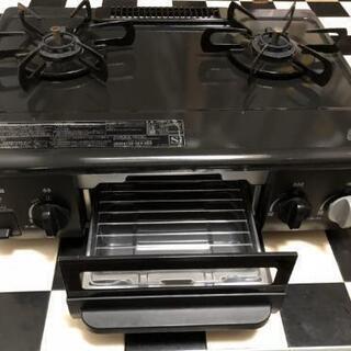 パロナ製ガステーブル