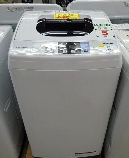 ファッションの ハイセンス HW-T45C 洗濯機 18年 4.5ｋｇ 中古品 