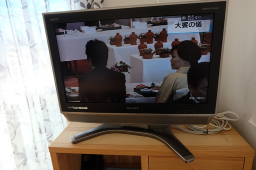 【1/11（土）の取引希望】テレビAQUOS（LC26GH5）