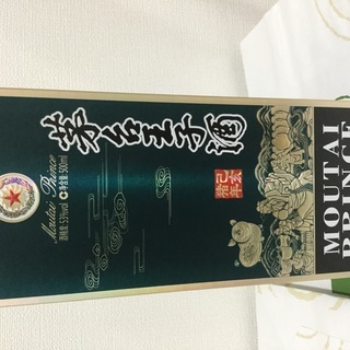 茅台王子酒　5 3% 500ml