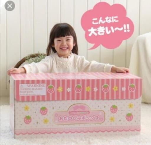 マザーガーデン2020年おままごと福袋