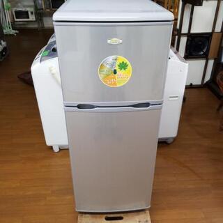 アビテラックス　ノンフロン冷凍冷蔵庫128L 2012年製