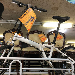 20インチ折り畳み自転車　アルブレイズ-F アルミフレーム 20インチ折り畳み自転車 アルブレイズ-F アルミフレーム