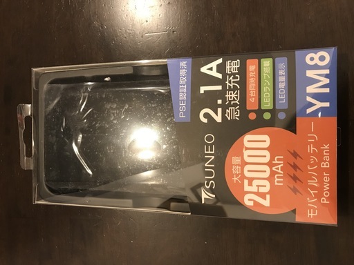 新品未開封tsuneo モバイルバッテリーpse認証取得済み商品2 1a急速充電4台同時ledランプ搭載 Cafeboy 十条のその他の中古あげます 譲ります ジモティーで不用品の処分 新品未開封tsuneo モバイルバッテリーpse認証取得済み商品2 1a急速充電4台同時ledランプ搭載 Cafeboy 十条のその他の中古あげます 譲ります ジモティーで不用品の処分