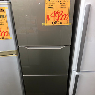 ☆お値打ち、美品☆ 冷蔵庫 199L