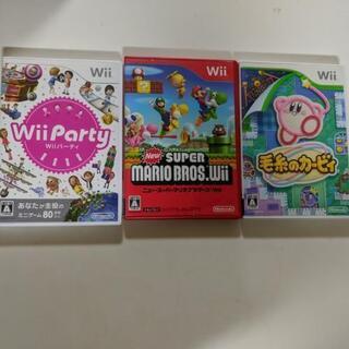 Wii ソフト　３個セット
