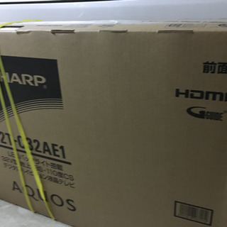 取引終了】液晶テレビ シャープ AQUOS 2T-C32AE1 32インチ 【公式通販】