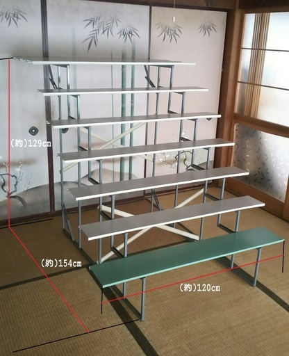 直接お引き取り可能■かがやき■7段40号■飾り用 ひな段■横幅120cm■アコーディオンパイプ段■中古品 [01-04-01]