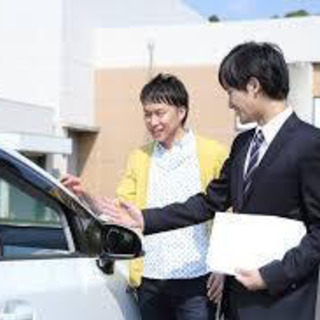 未経験歓迎で高収入！！まだ使える車の買取スタッフ大募集！🤗 - 広島市