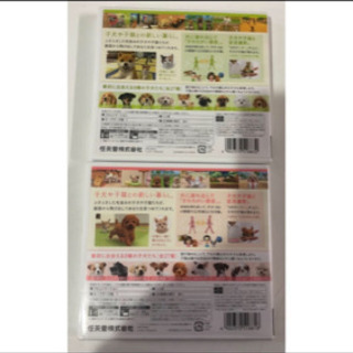 Nintendogs Cats 柴 Newフレンズ 3ds トイプードル 京介 北藤岡のポータブルゲーム ニンテンドーds 3ds の中古あげます 譲ります ジモティーで不用品の処分