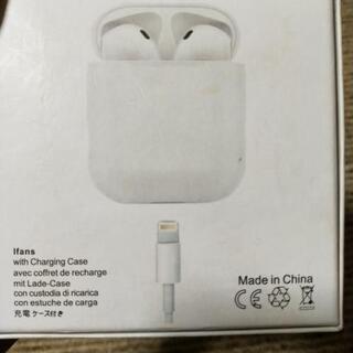 ワイヤレスBluetoothヘッドセット - 売ります・あげます