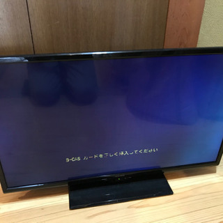 ジャンク　 32型液晶テレビ　2016年製　SG-V32H300