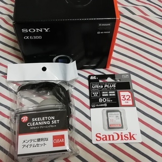 新品　SONY α6300 ILCE-6300L パワーズームレ...