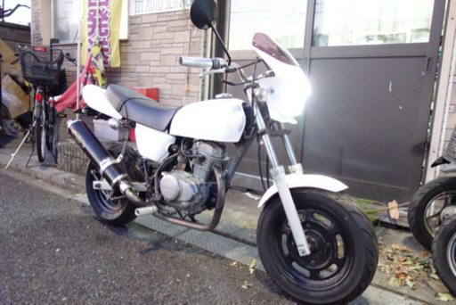 ホンダ エイプ50 カスタム 原付