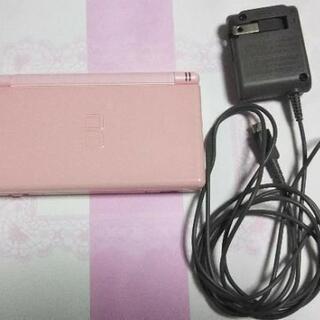 任天堂DS Lite ピンク 美品
