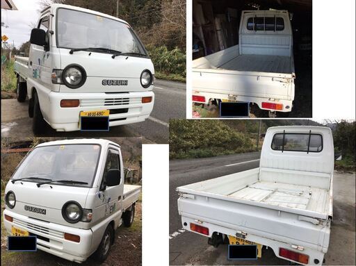 電気自動車 電動の軽トラック軽トラ 家庭用100vコンセントで充電して電気のみで走ります Naka 豊岡のその他の中古あげます 譲ります ジモティーで不用品の処分