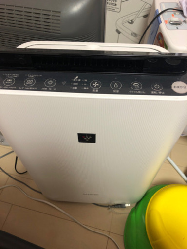 ３ヶ月使用したもの