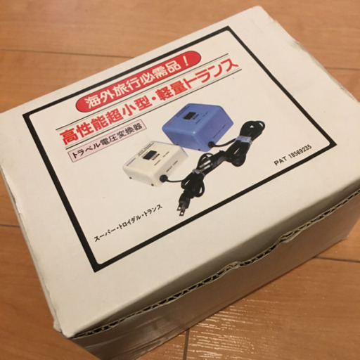 変圧器　koden 1500 アメリカ用