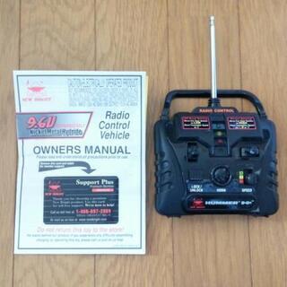 ハマーH2　ラジコン　ハマー　GM　アメ車　シボレー　フォード ハマーH2 ラジコン ハマー GM アメ車 シボレー フォード